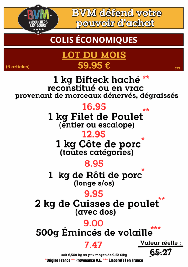 Lot du mois