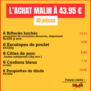 Lot Achat Malin BVM